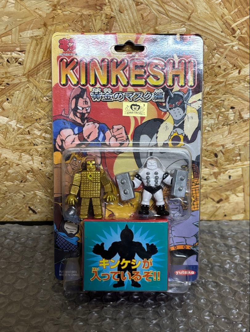 希少★KINKESHI★フィギュアセット★7人の悪魔超人編★黄金マスク編★復刻