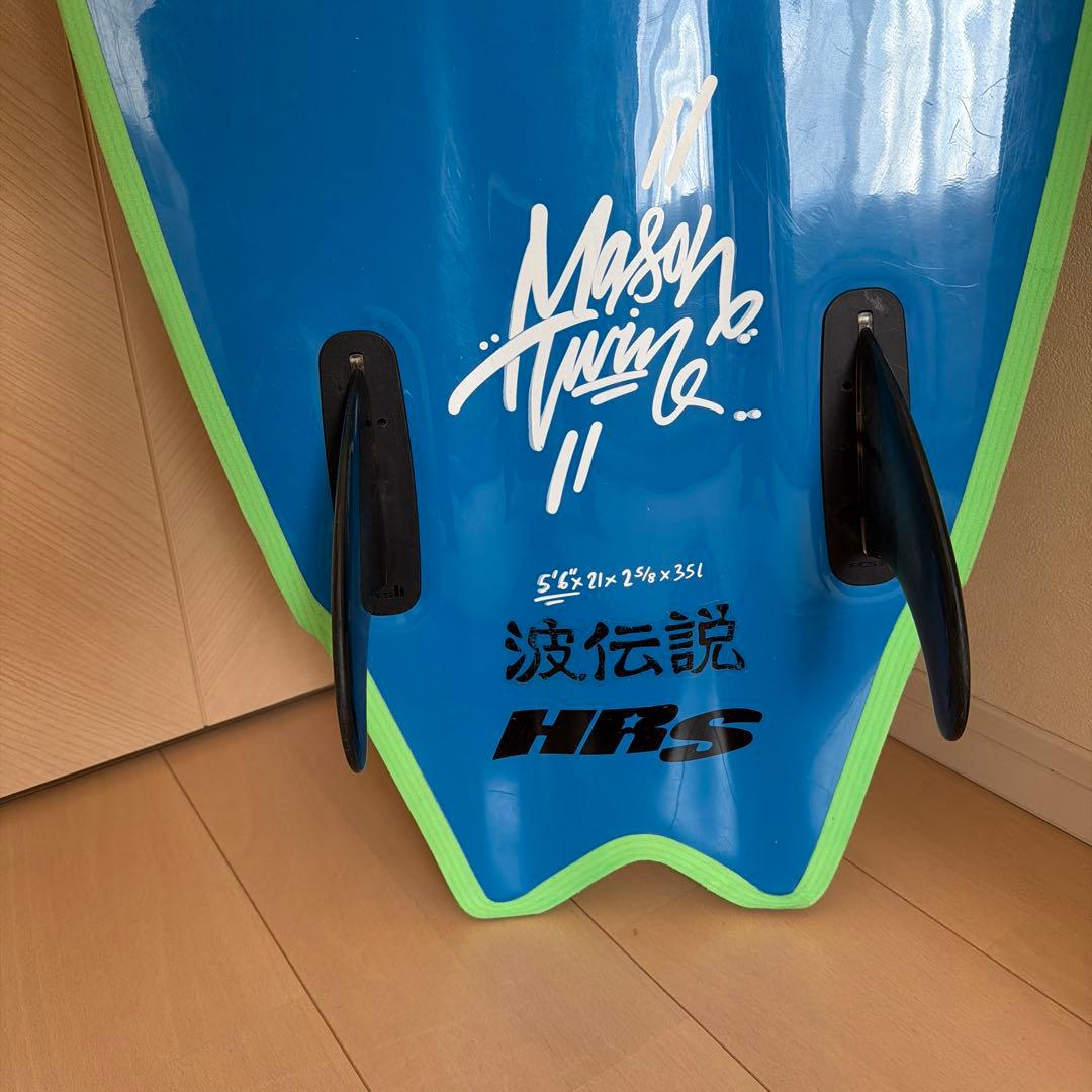 【手渡し限定】 ソフテック MASON TWIN ソフトボード