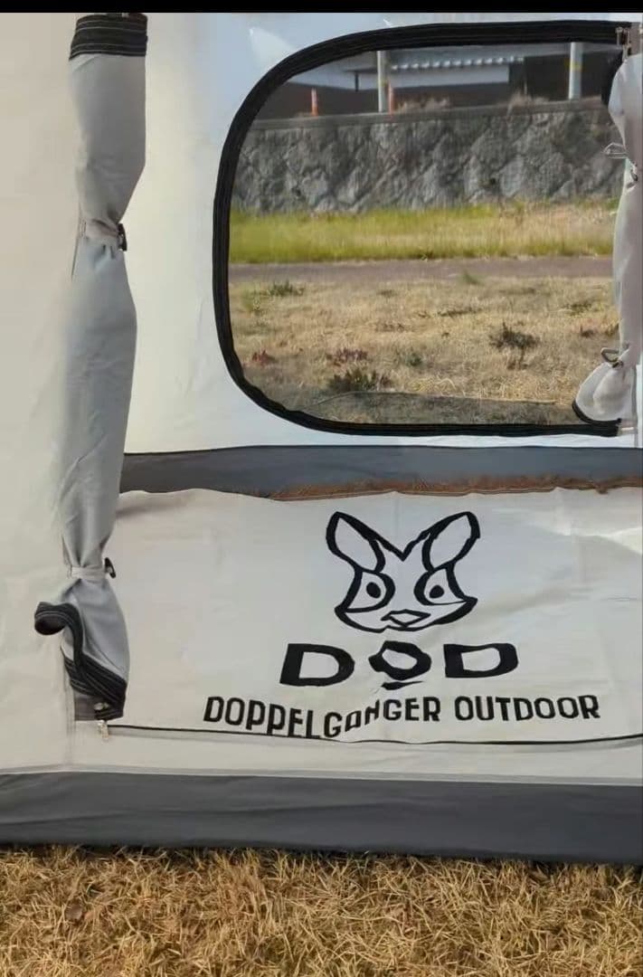 ユウカズロウテントver.1