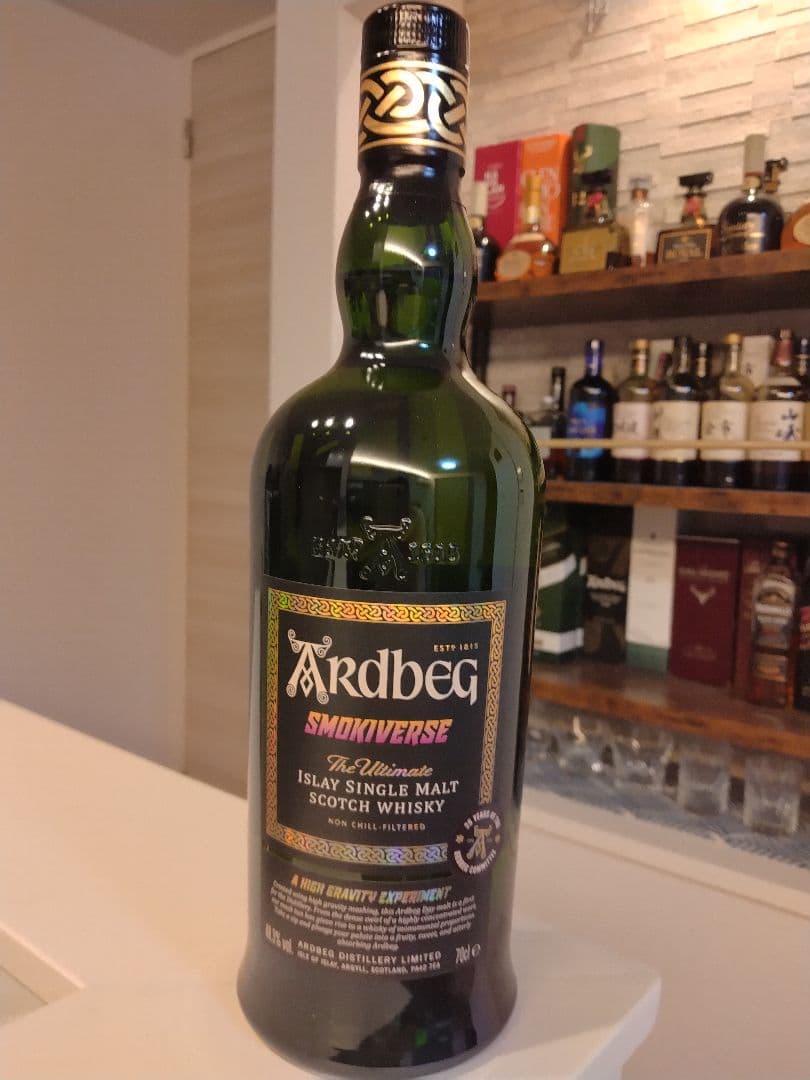 アードベッグ Ten & スモーキーバース2セット