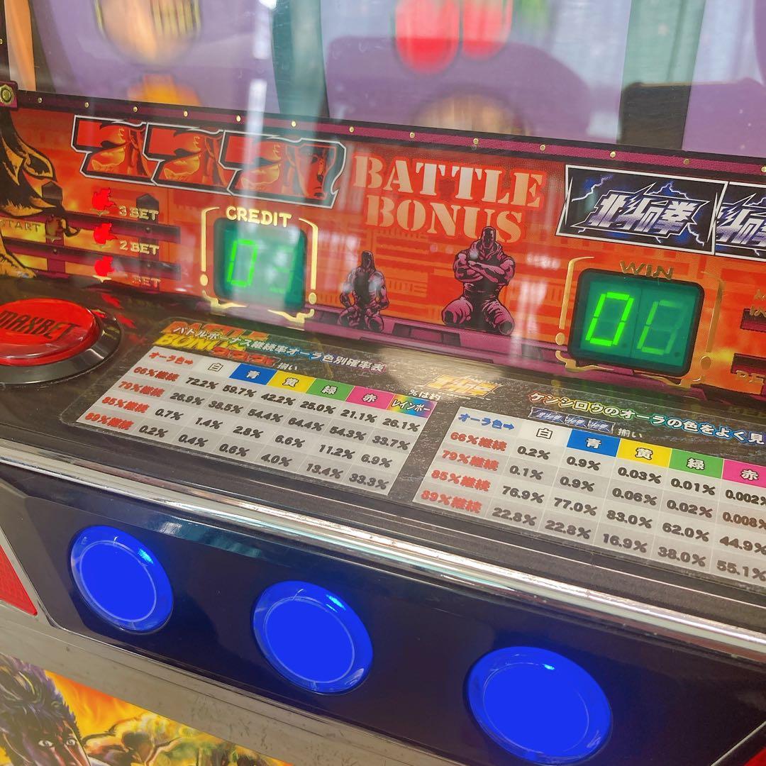 パチスロ 北斗の拳 初代 夢想転生 4号機 サミー 実機 付き 懐し 名機