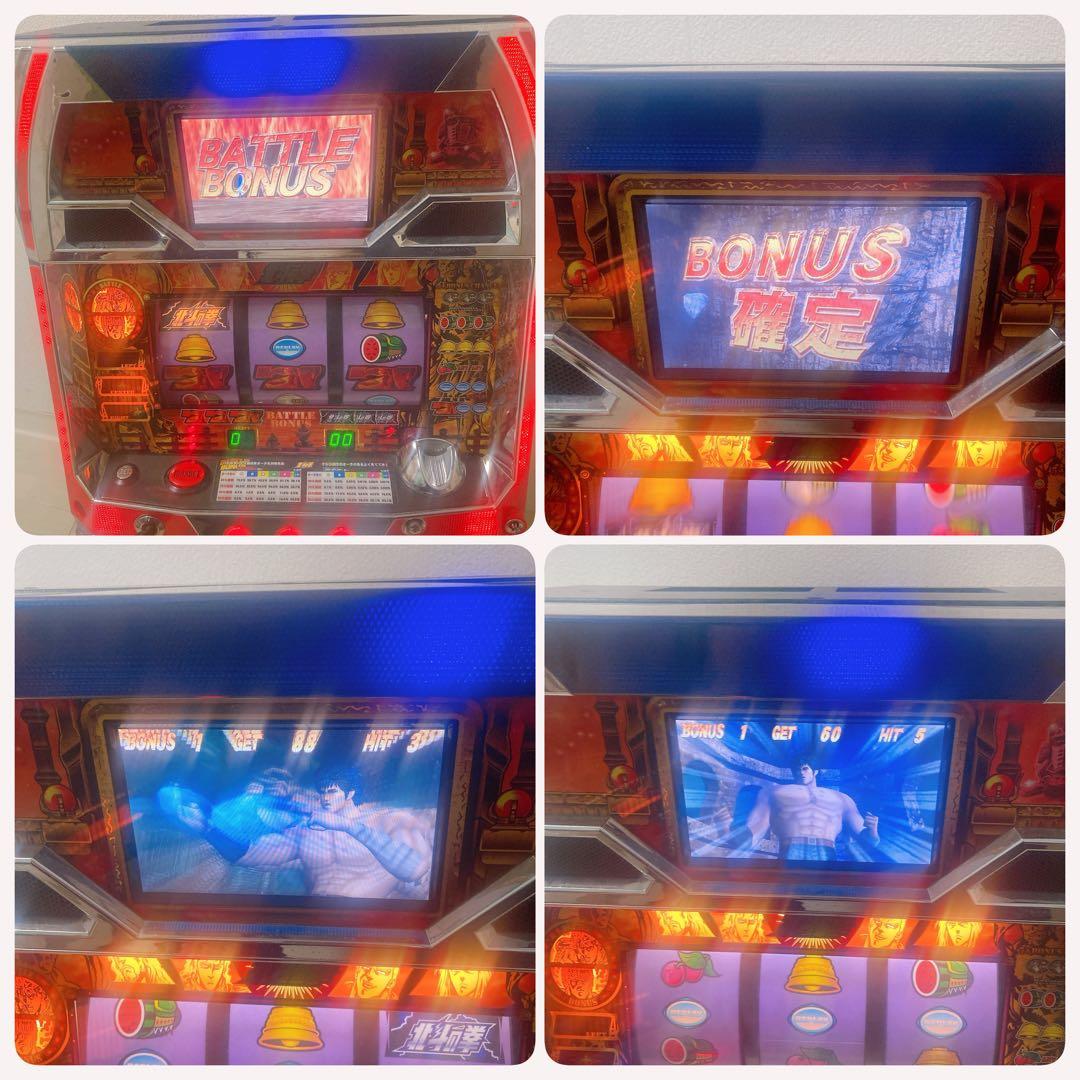 パチスロ 北斗の拳 初代 夢想転生 4号機 サミー 実機 付き 懐し 名機