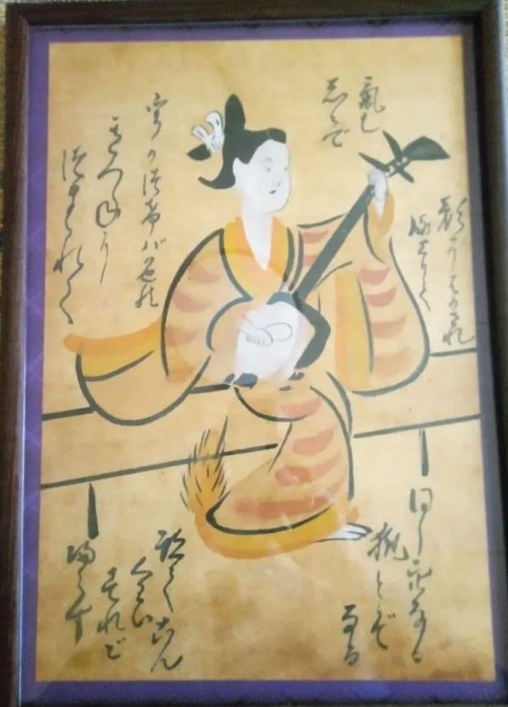 大津絵、三味線を引く女性(狐女）