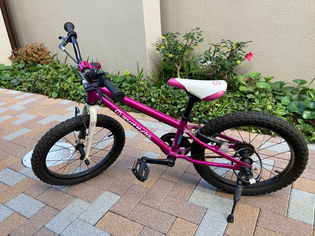 【名古屋市】ヨツバサイクル 18インチ 限定色・パープル