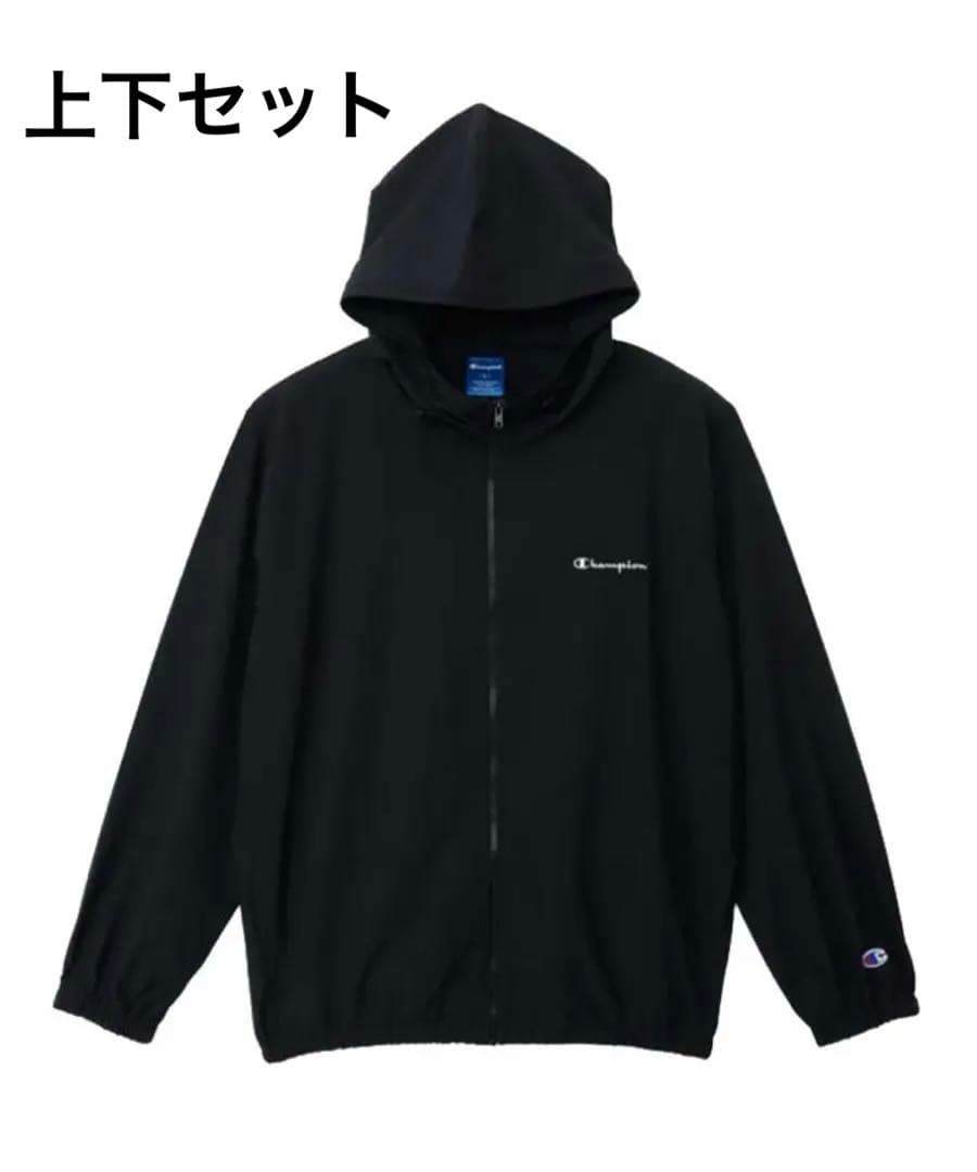 【新品】Champion／チャンピオン ジャージ 上下 セットアップ ブラックM