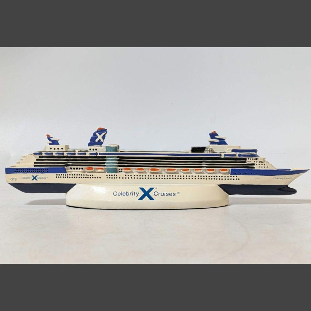 豪華客船　模型　置物　セレブリティサミット　クルーズ船