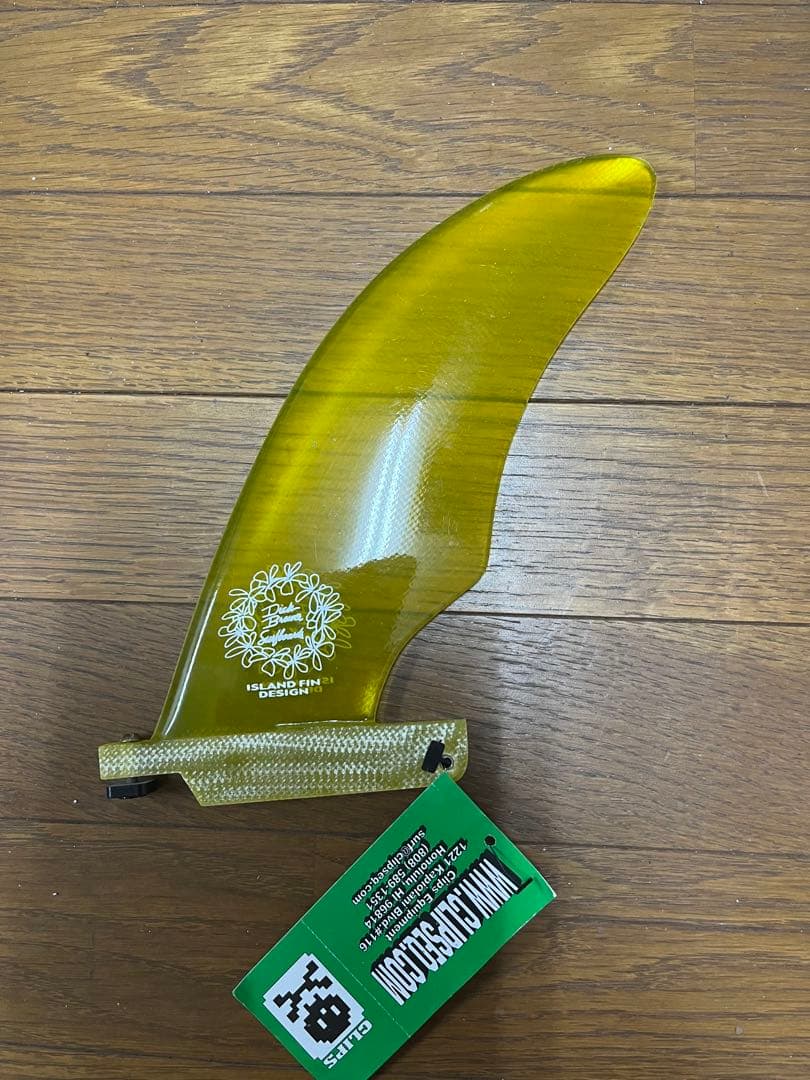 ディックブルューワー　フィン