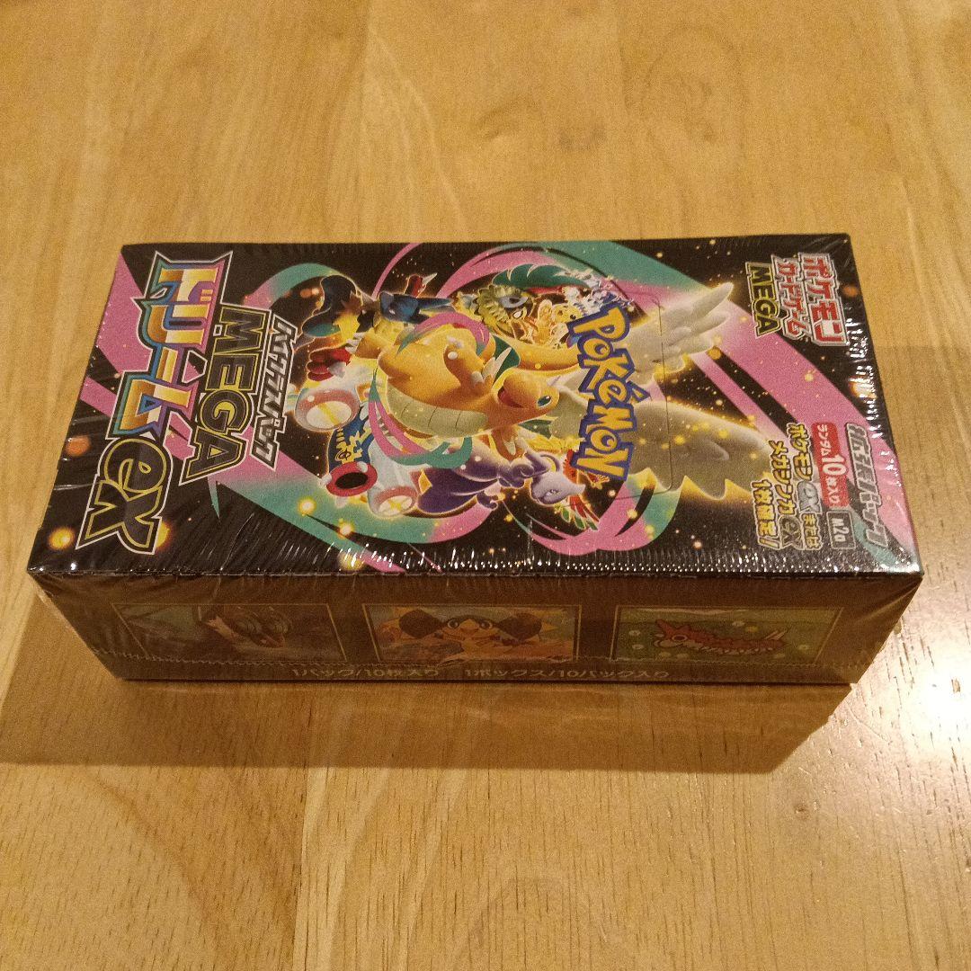ポケモンカードゲーム メガドリームex 1Box シュリンク付き 未開封