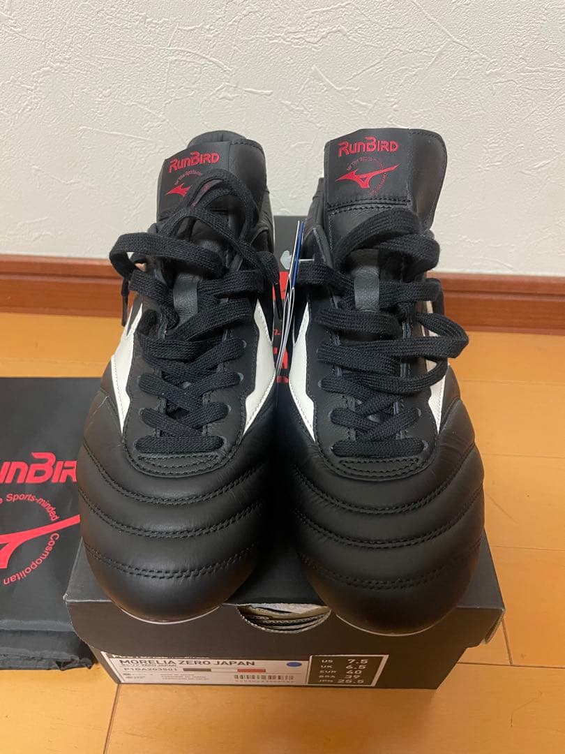 ミズノ モレリア Mizuno MORELIA ZERO JAPAN