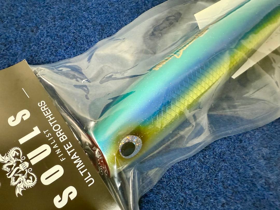 【新品未使用】 ソウルズ モグラッパースリム300-250G SOULS イナダ