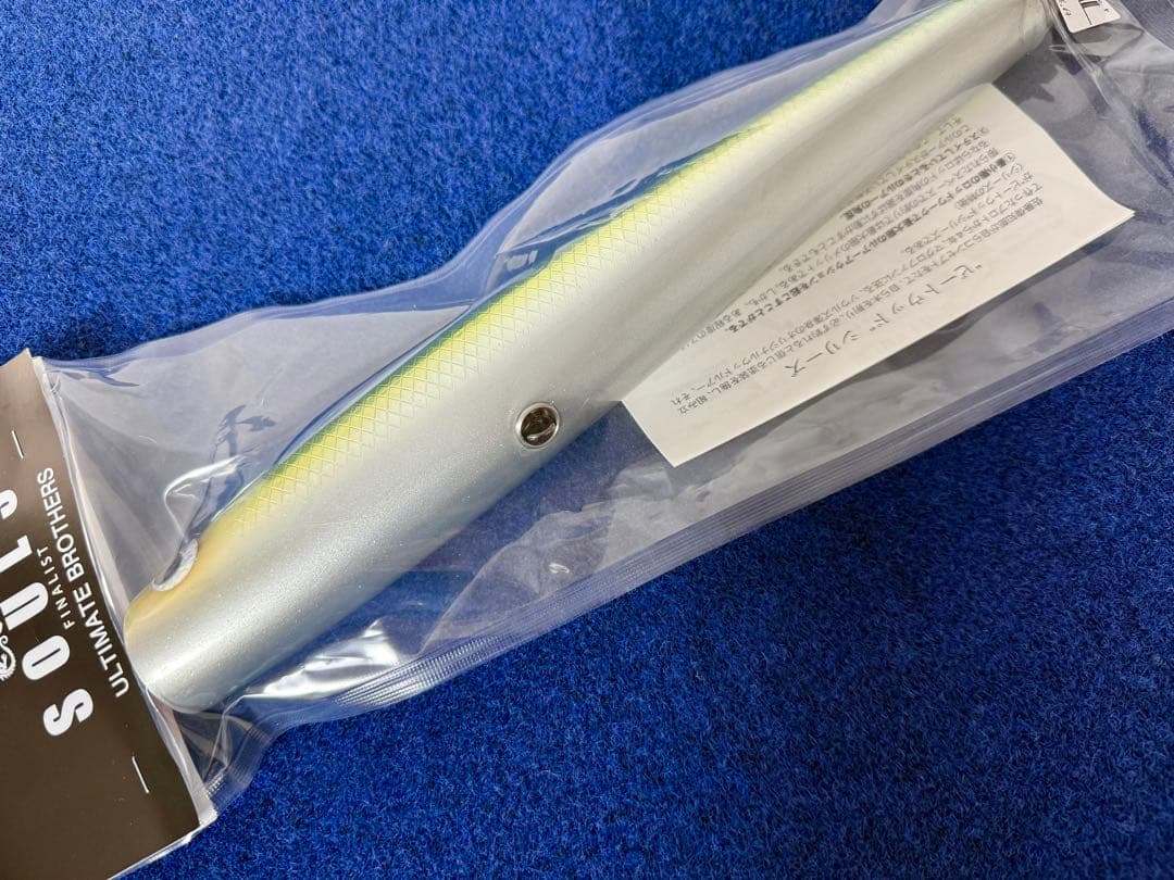 【新品未使用】 ソウルズ モグラッパースリム300-250G SOULS イナダ