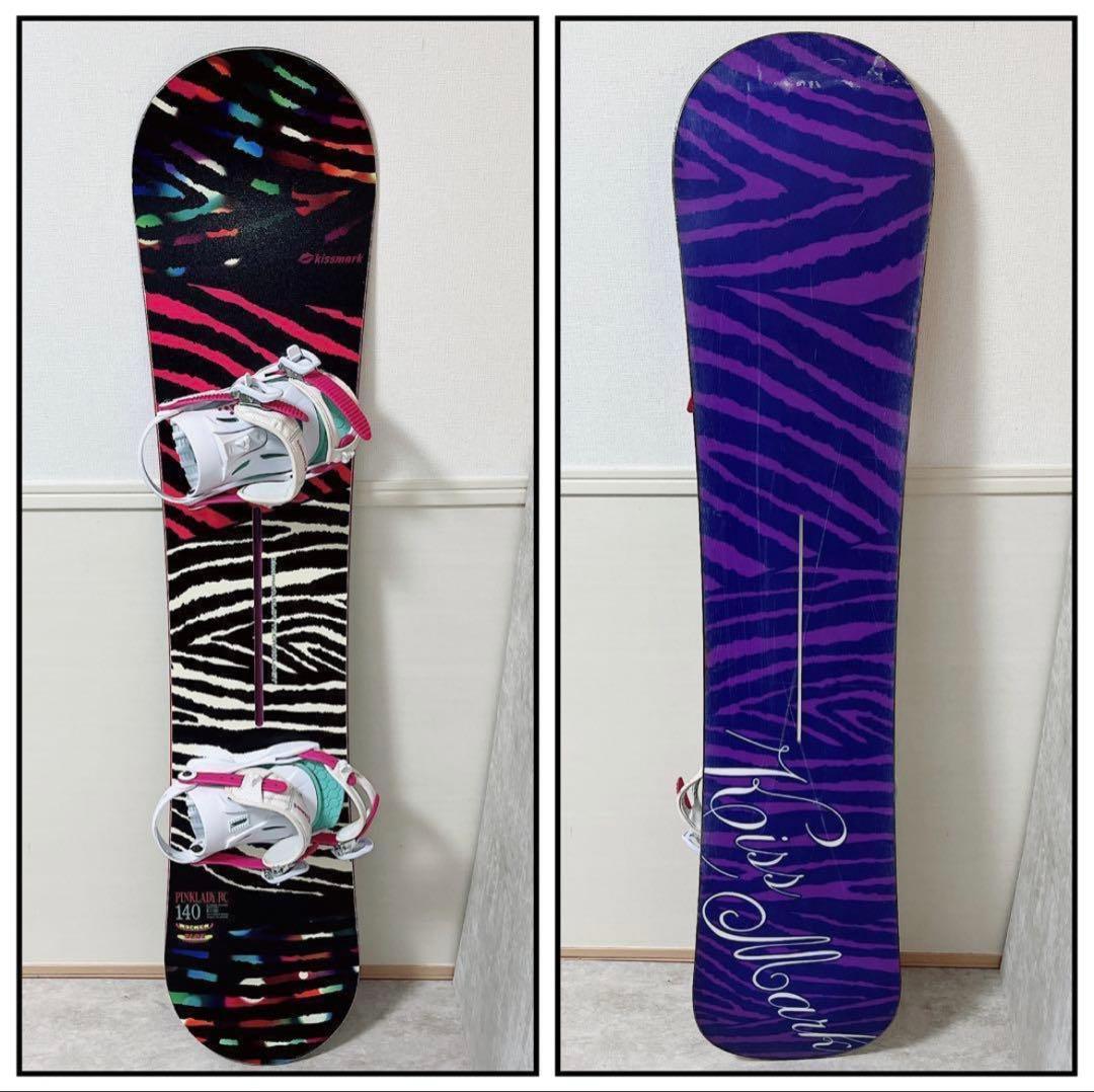 キスマーク ピンクレディー RC レディース スノーボードセット　L01