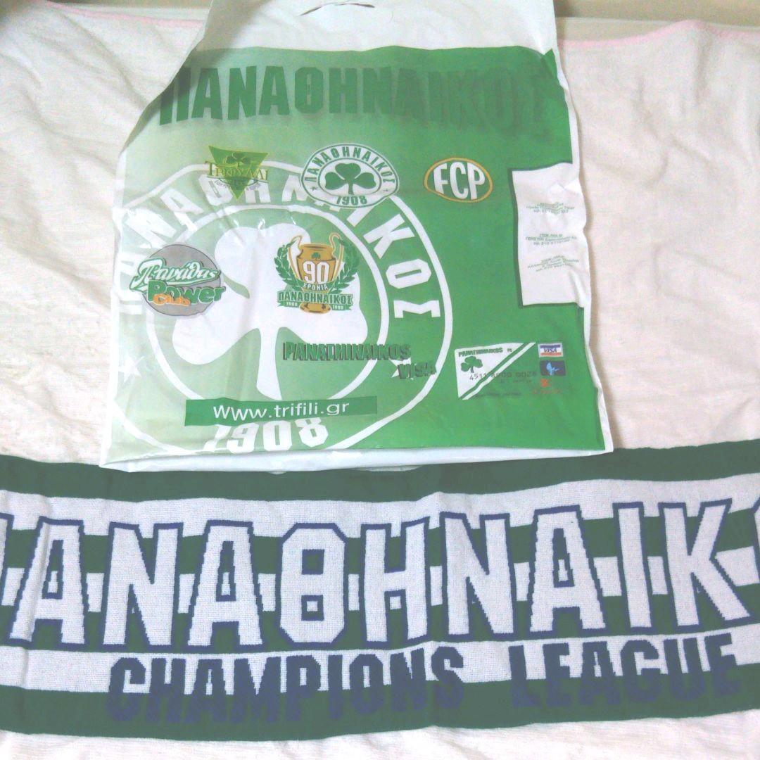 バナシナイコス マフラー