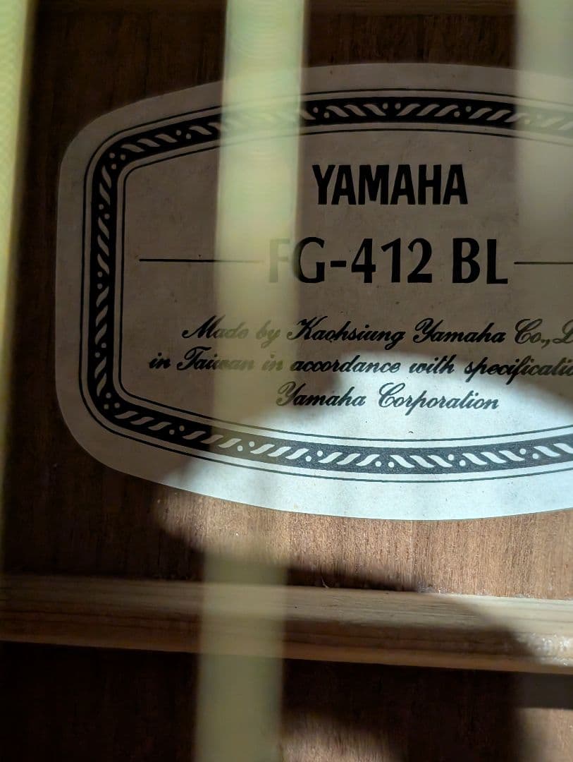 良音/Yamaha FG-412BL 改エレアコ