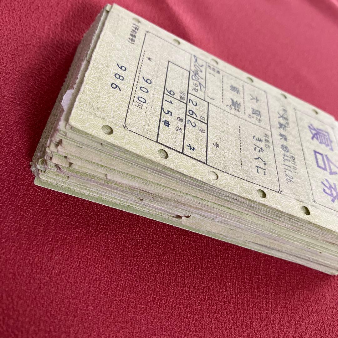 昭和30〜50年代国鉄マルス券90枚以上使用済み切符