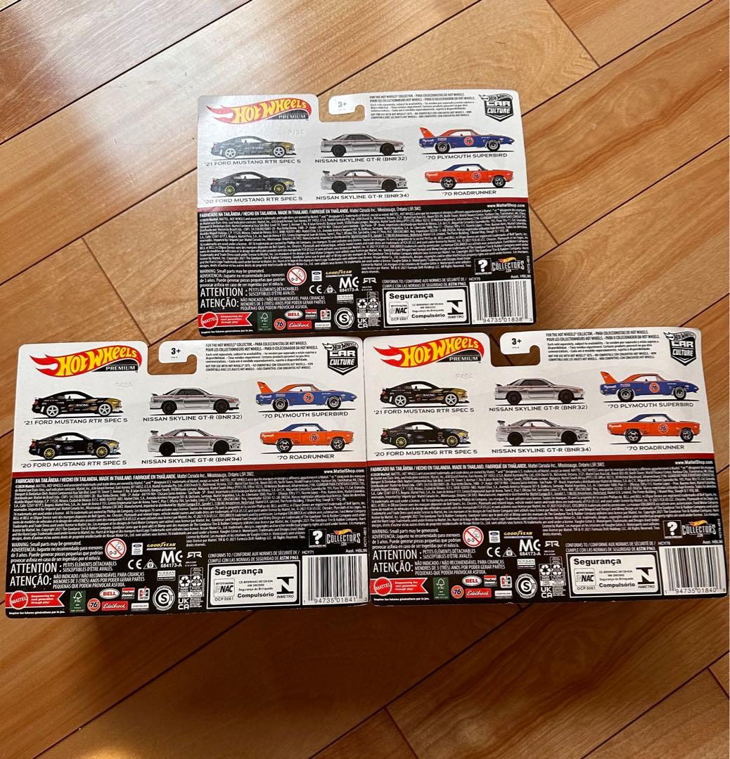 ホットウィール　プレミアム　 NISSAN NISMO カーカルチャー