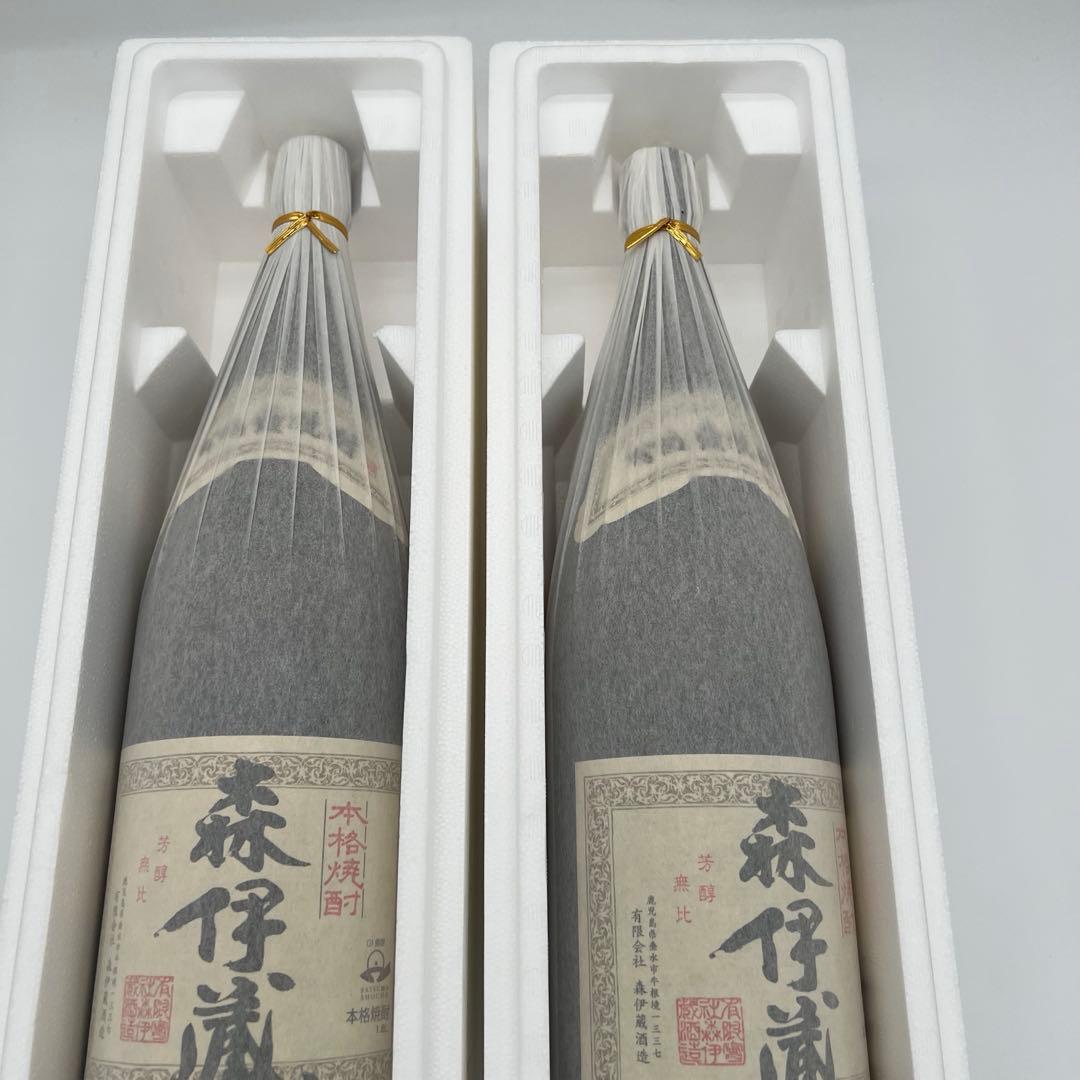 【未使用】【未開封】森伊蔵一升 1800ml2本セット 本格焼酎 化粧箱付