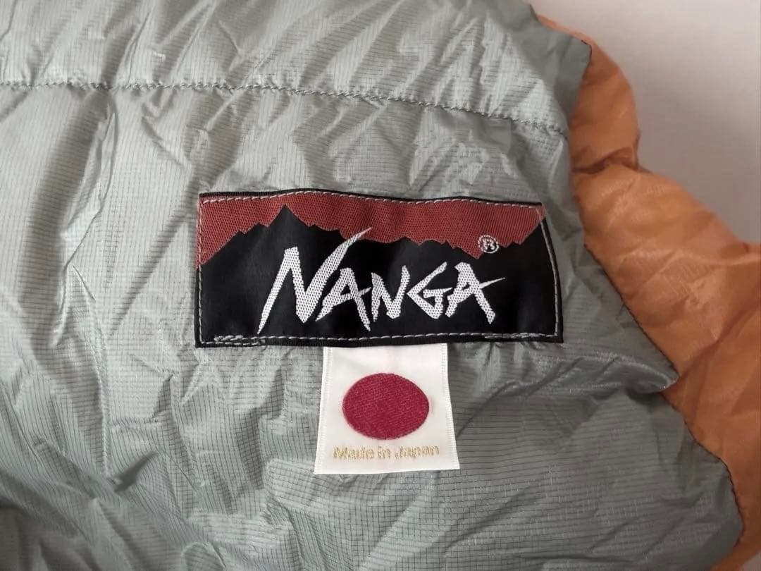 ナンガ　オーロラライト450DX