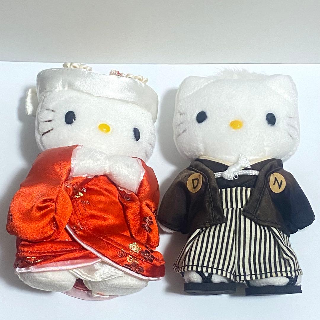 ハローキティ ダニエル 結婚式衣装 ウエディング 和装 ぬいぐるみ 2個セット