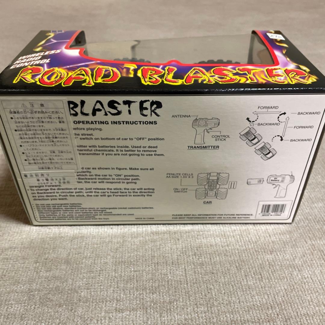ROAD BLASTER モンスタートラック ラジコン 2台セット 未使用