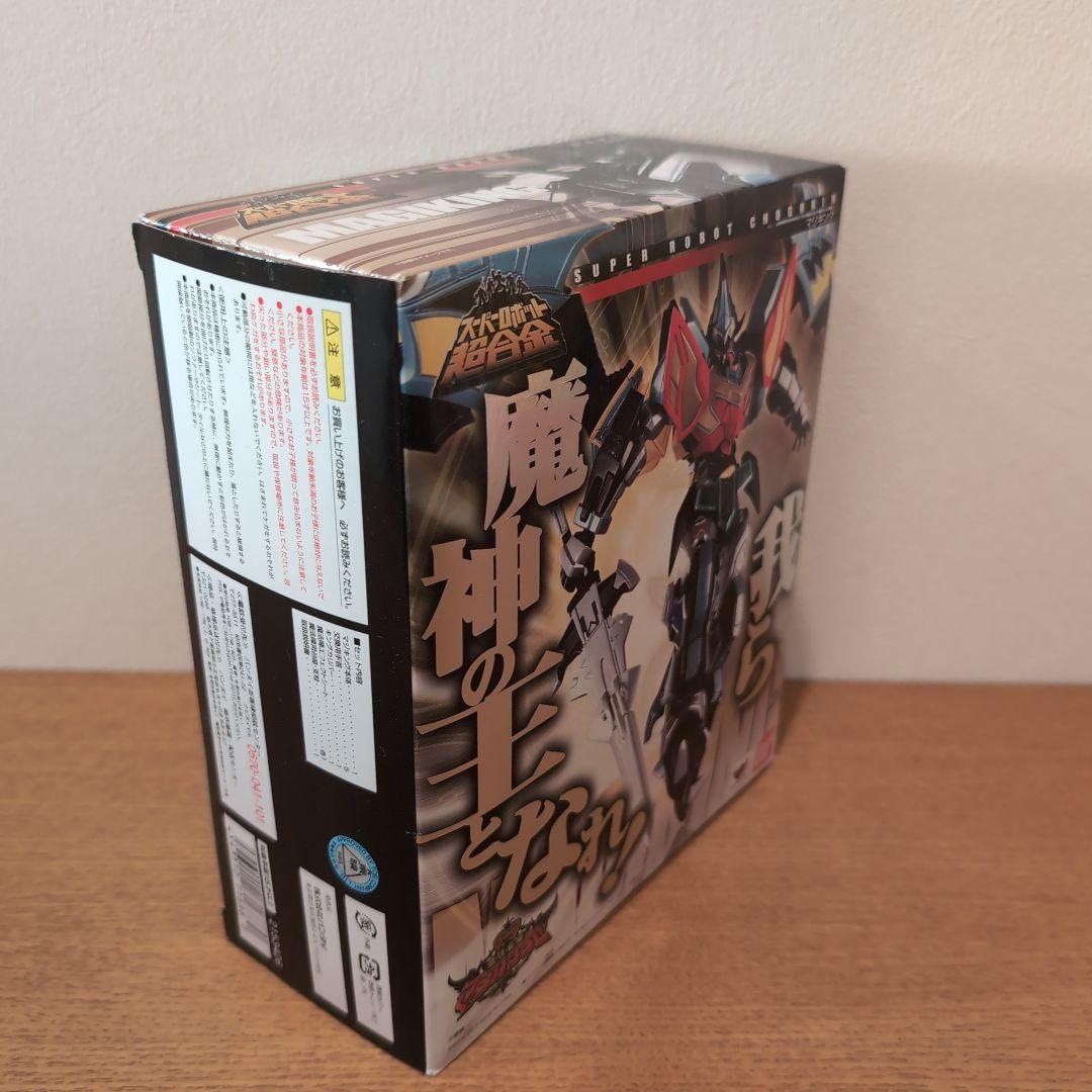 スーパーロボット超合金 魔神の王となれ！