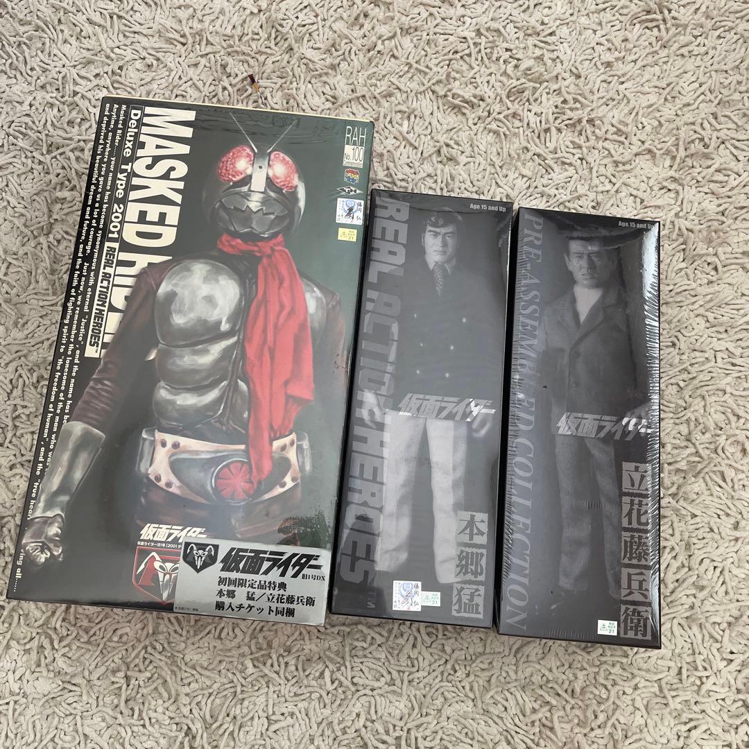 メディコムトイ/仮面ライダー旧1号&立花藤部兵衛+本郷猛