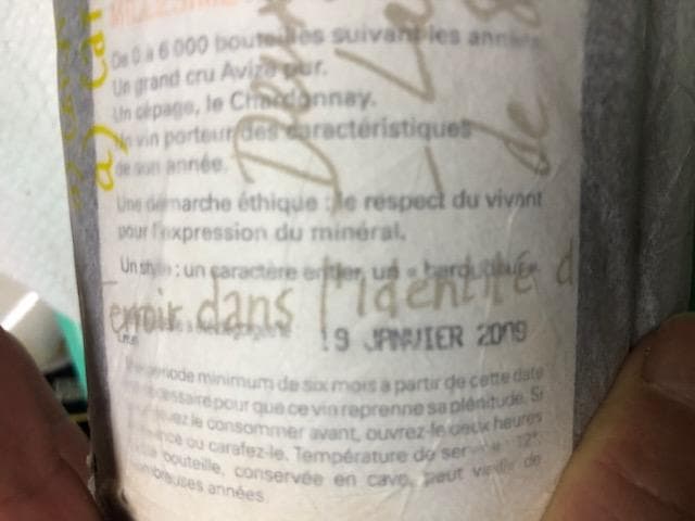 ジャック・セロス　JACQUES SELOSSE 1999年　ヴィンテージ