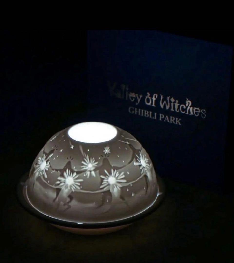ジブリパーク限定　魔女の谷　ハウルの動く城　星の子　キャンドルライト　ホルダー