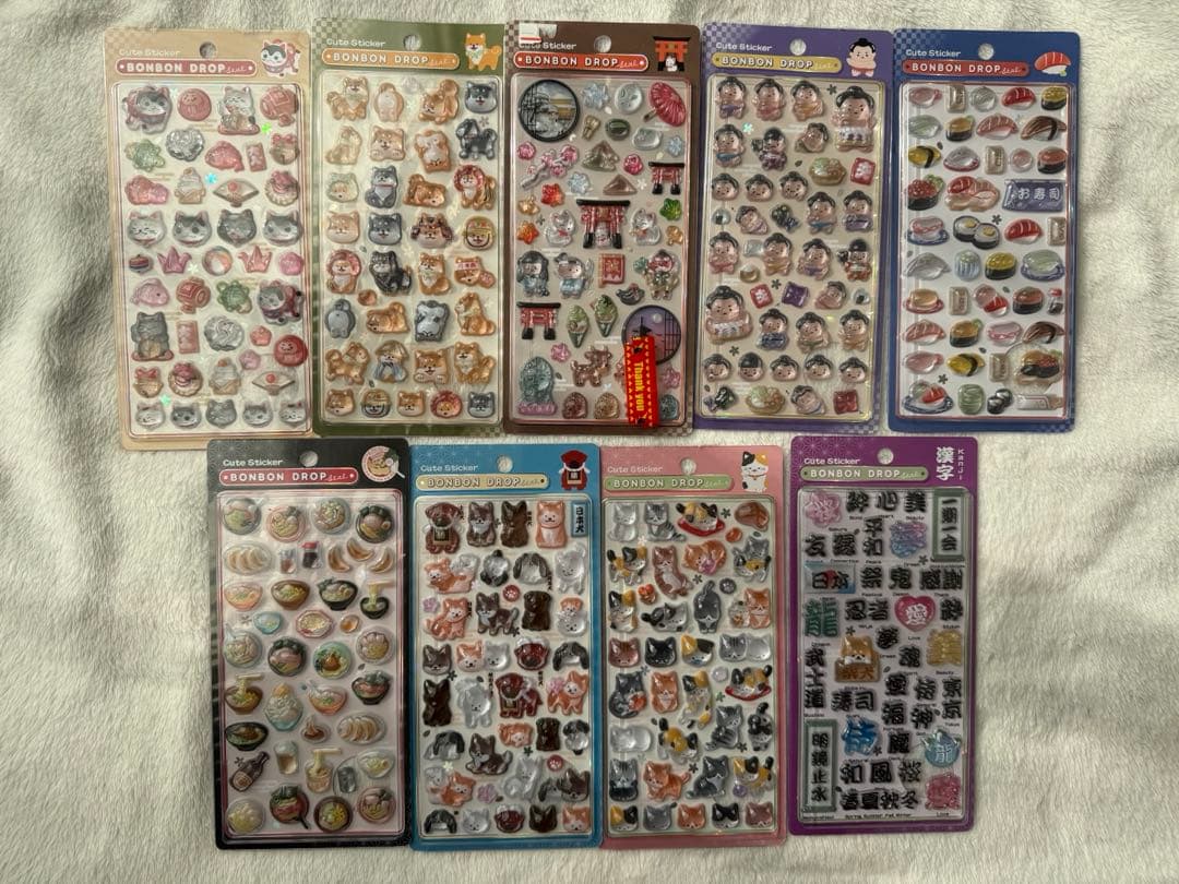 【正規品】和柄　新作　旧作　ボンボンドロップシール　8枚