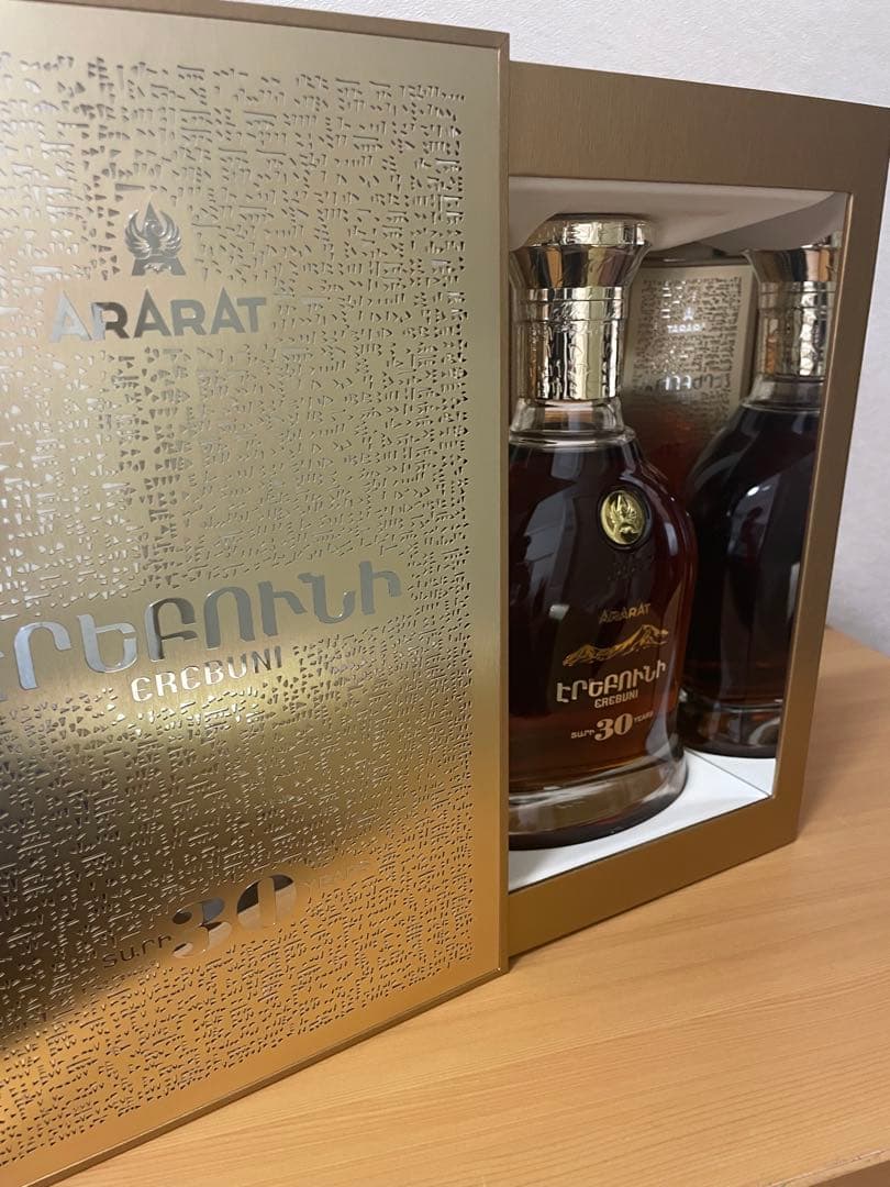 高級ブランデー【アララットエレブニ30年】ARARAT Erebuni30年