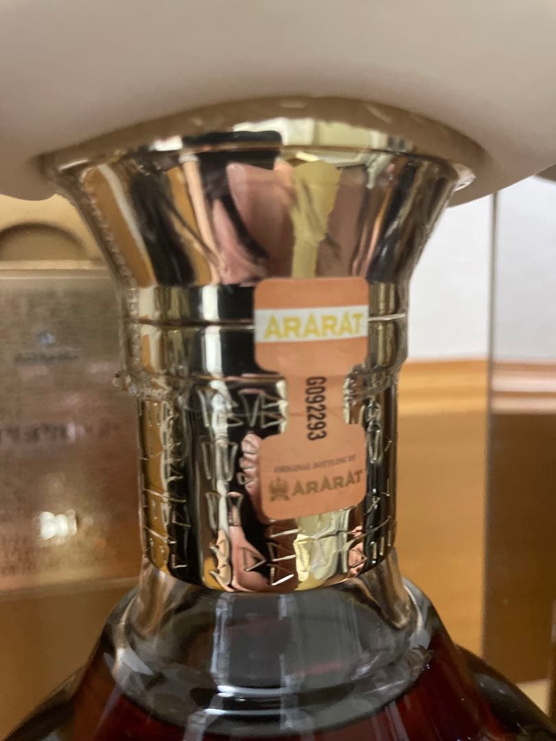 高級ブランデー【アララットエレブニ30年】ARARAT Erebuni30年