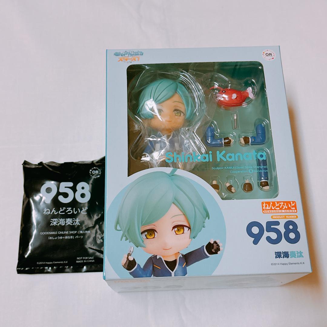 あんスタ ねんどろいど 深海奏汰 オンライン特典 「おしょうゆ＋持ち手」 付き