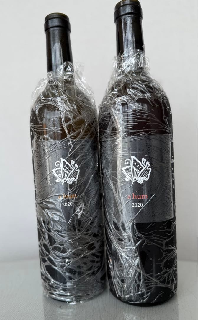 ★値引★超希少★ボーペイサージュ　a hum 2020 2本　飲み比べセラー保管
