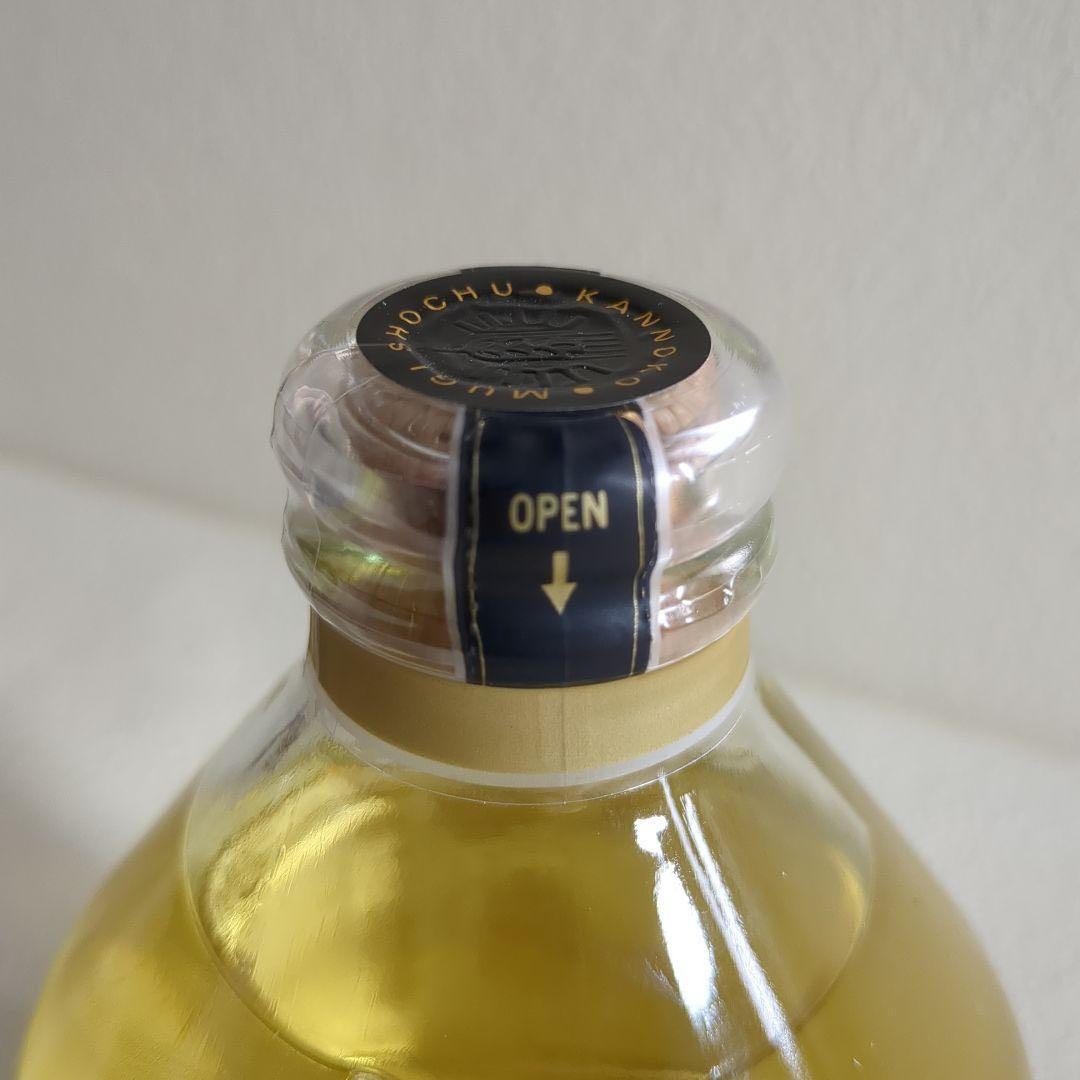 長期5年熟成 神の河ブラック 6本セット 本格焼酎