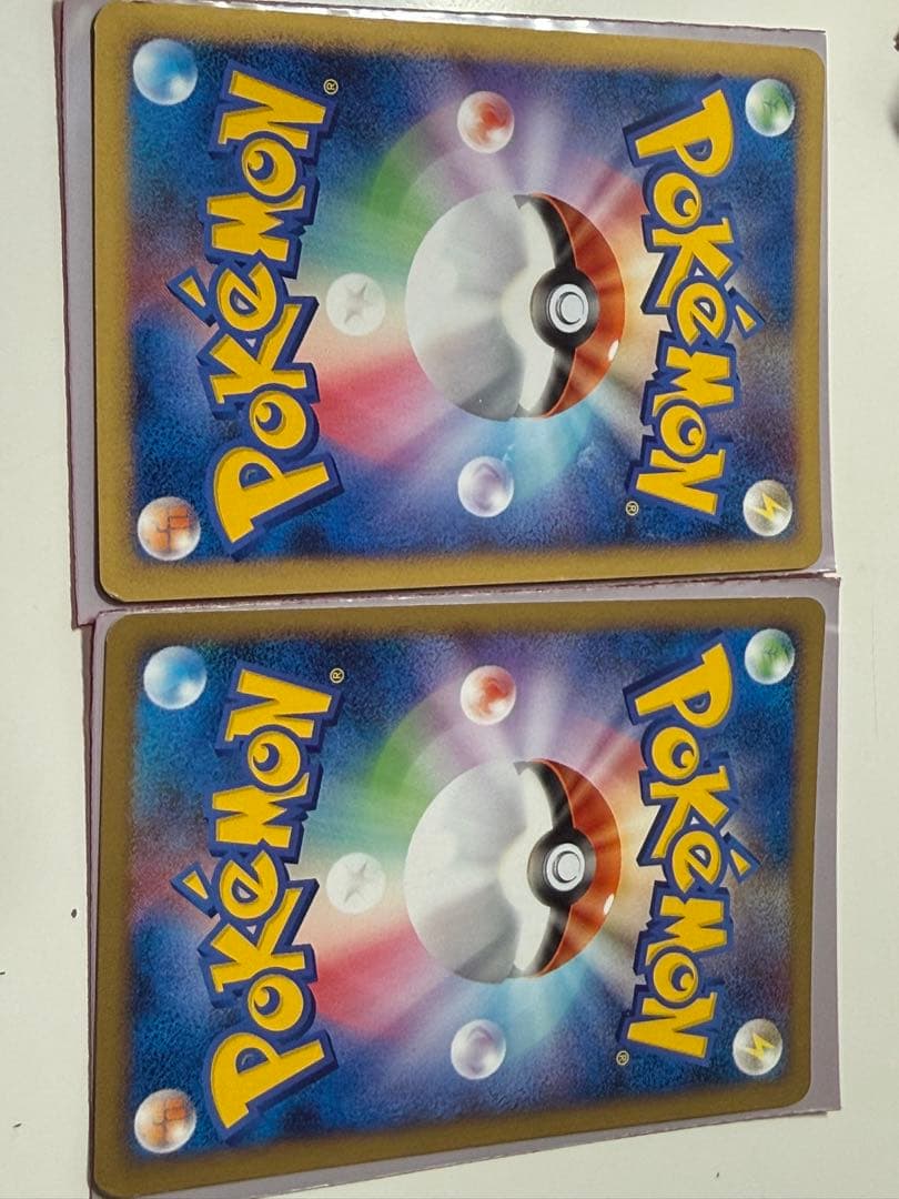 ピカチュウ ギフトボックス Pt 004/015 2枚セット