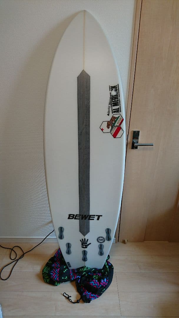 channel  アルメリック High5＋FCS2 AMfin