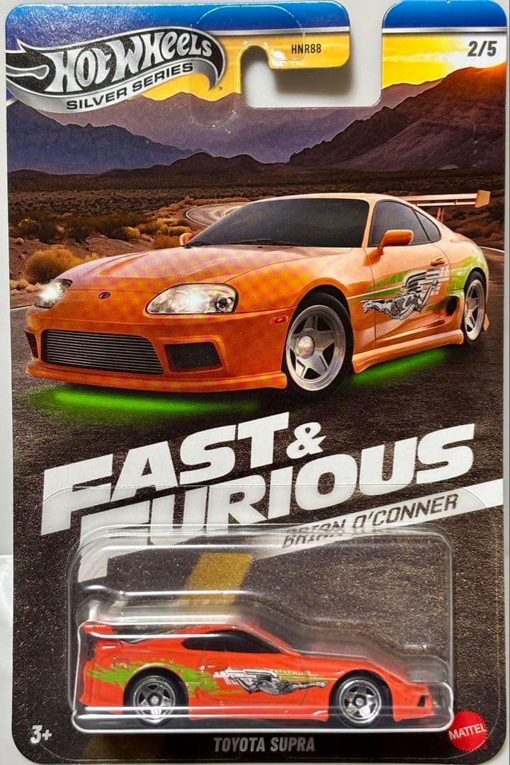 ホットウィール (5点)ワイルドスピード ブライアン