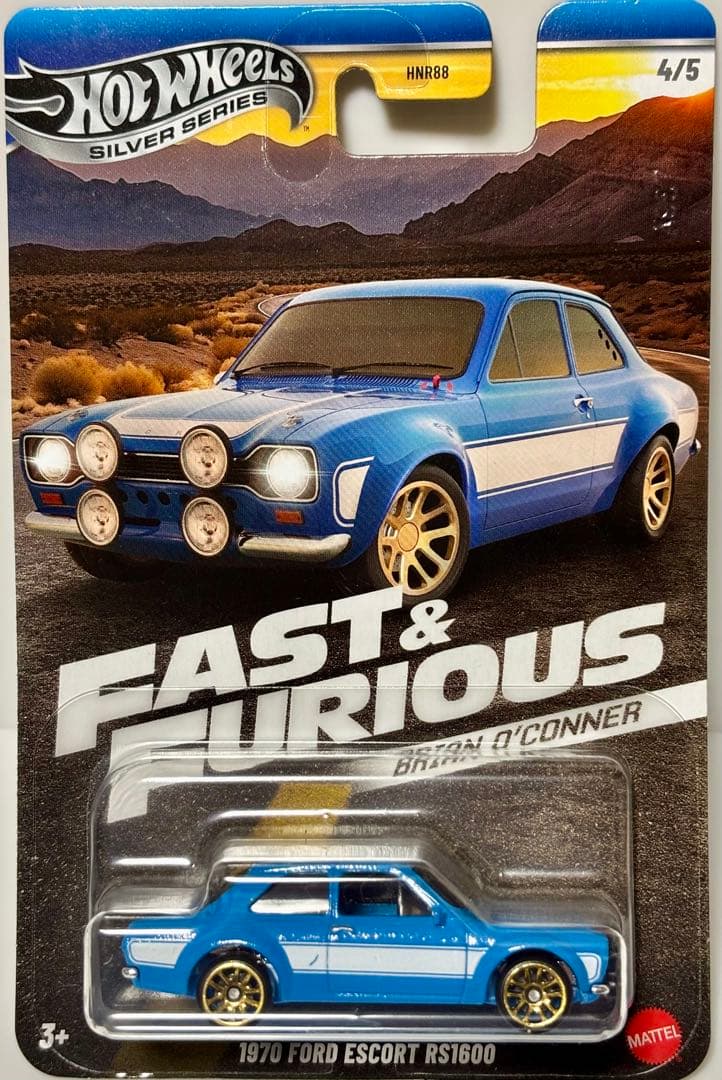 ホットウィール (5点)ワイルドスピード ブライアン