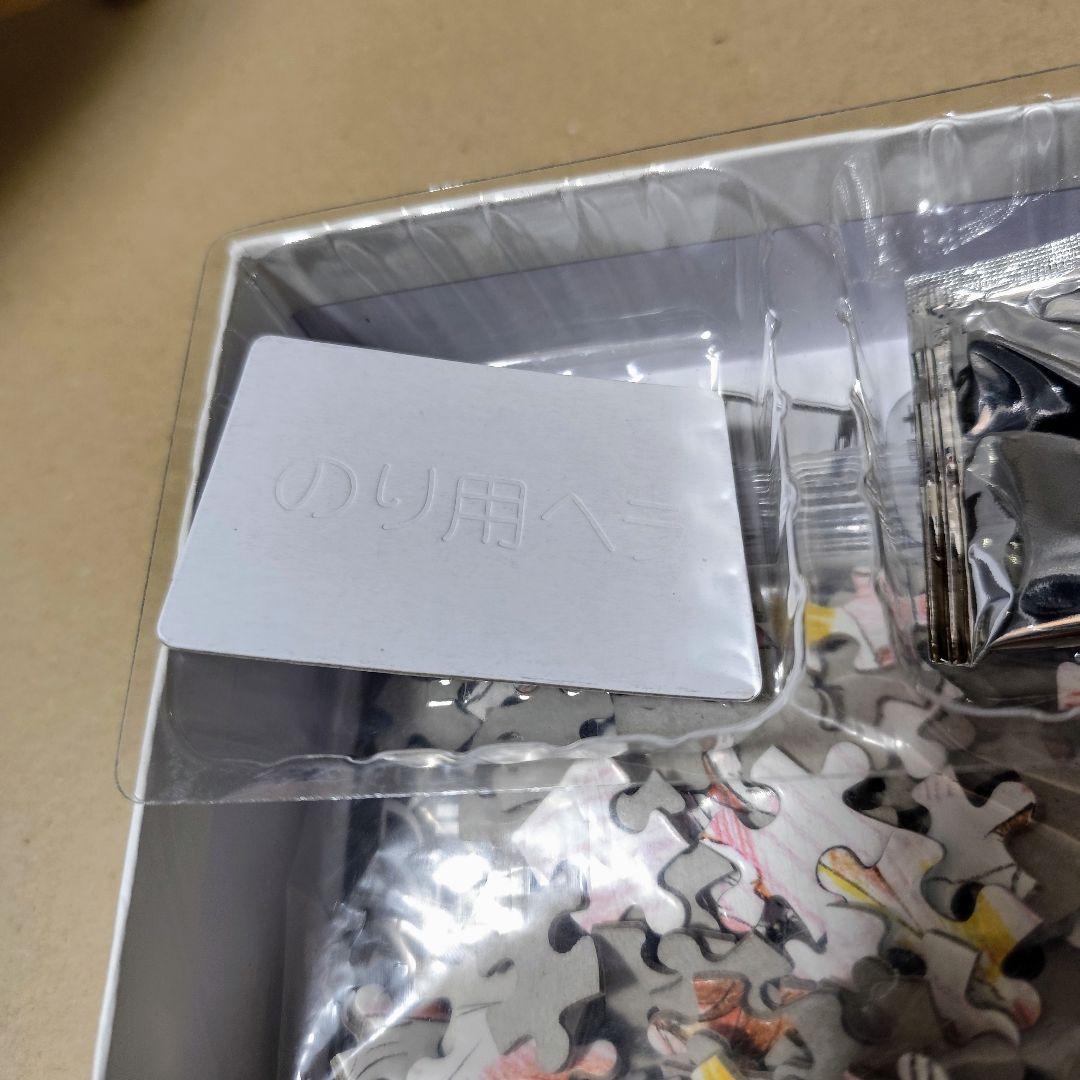 名探偵コナン 業火の向日葵 ジグソーパズル 青山先生直筆原画ポスターVer.