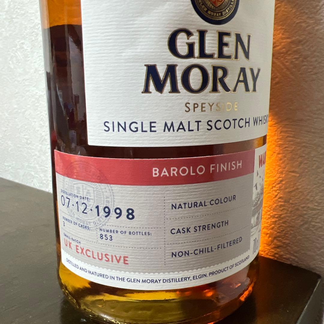 シングルモルトウイスキー グレンマレイ1998バローロフィニッシュUK限定