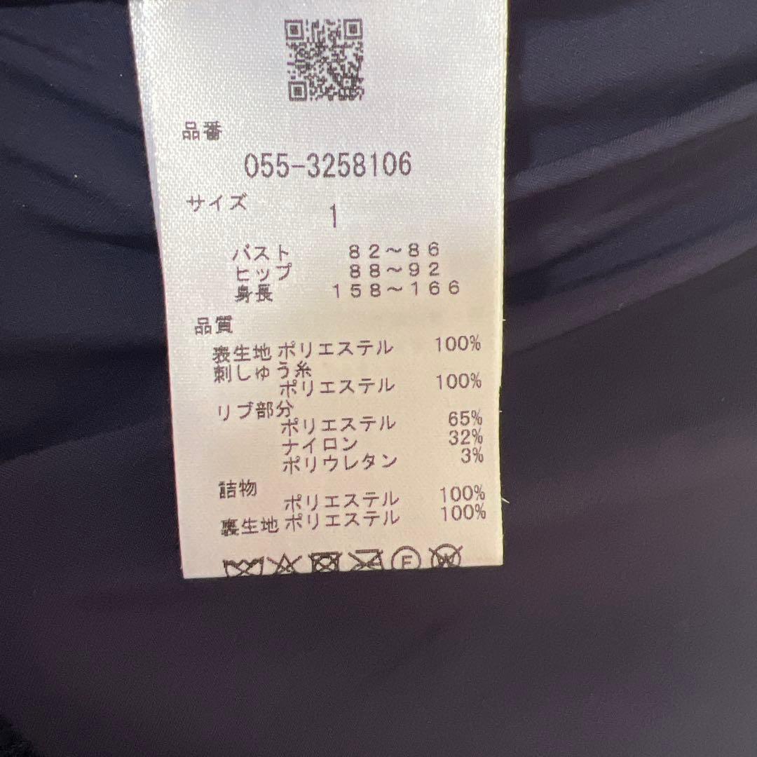 PEARLY GATES フード付きダウンベスト サイズ1