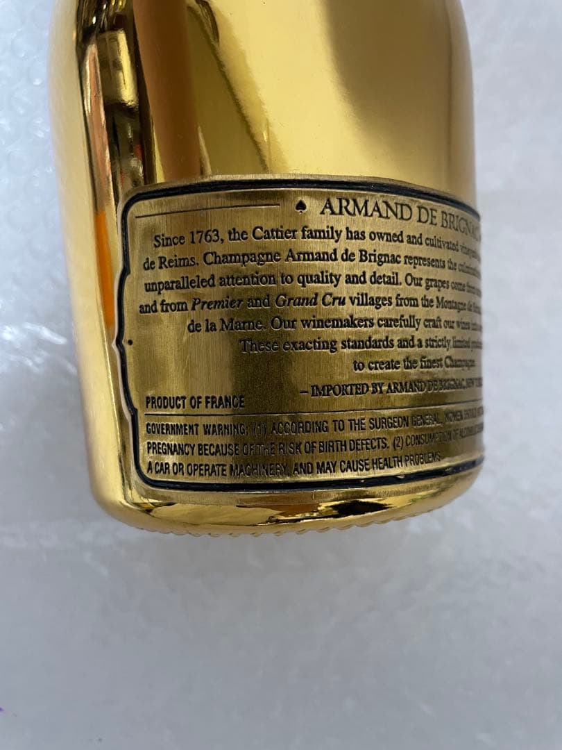 未開栓 シャンパン アルマンド ブリニャック ゴールド 750ml 12.5度