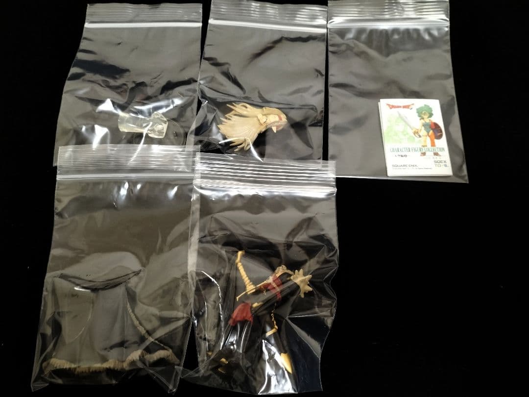 ドラゴンクエスト キャラクターフィギュアコレクション ピサロ 天空編3