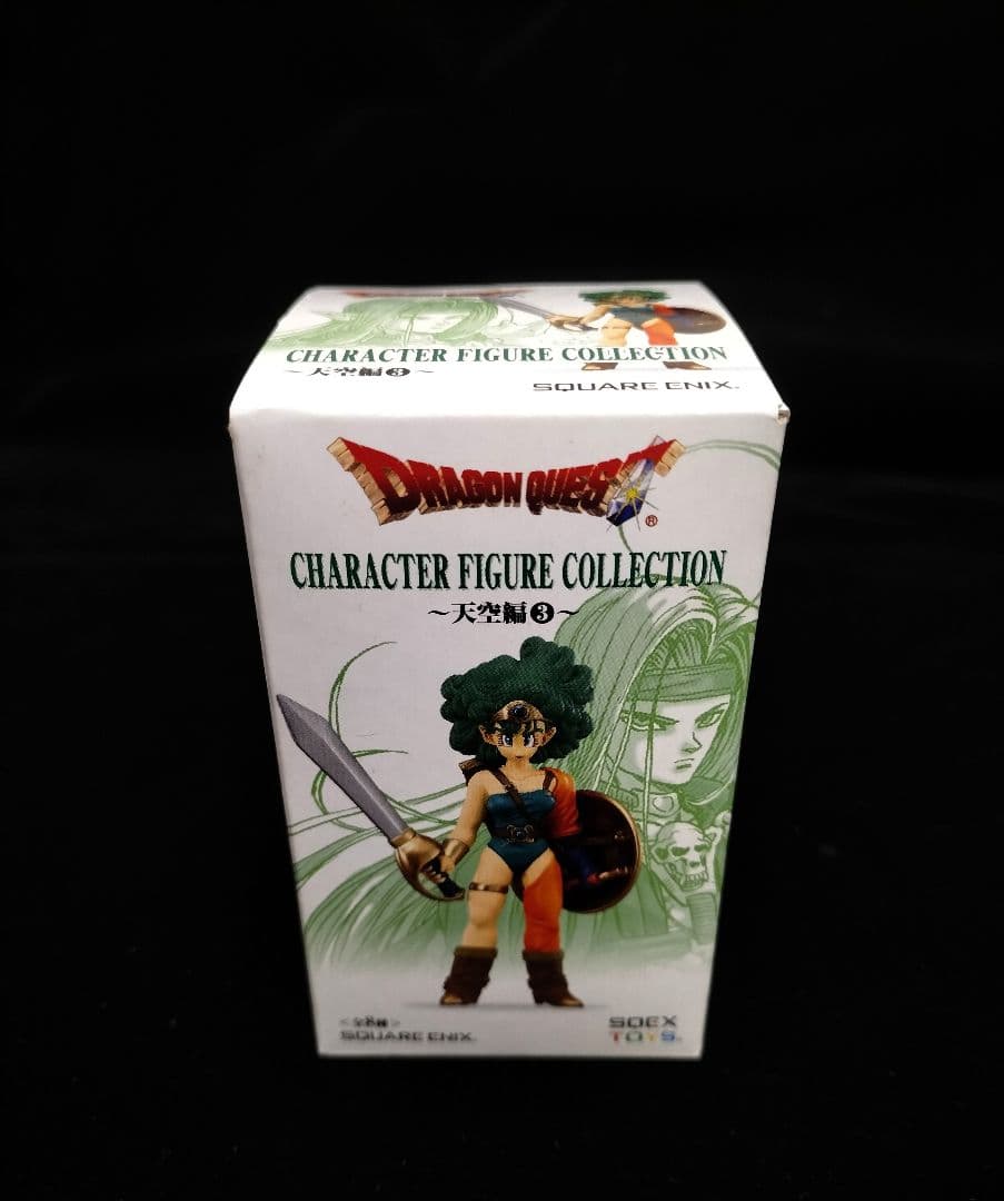 ドラゴンクエスト キャラクターフィギュアコレクション ピサロ 天空編3