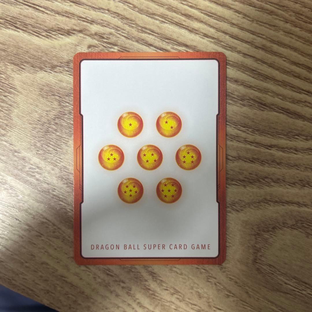 ドラゴンボール　フュージョンワールド　漫画ブースター　エナジーマーカーE-44