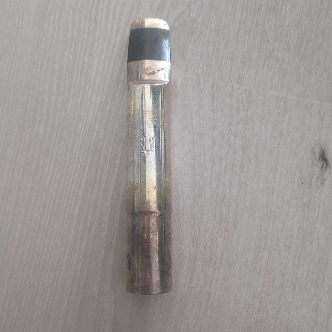 ヤナギサワ　バリトン　メタルマウスピース　8番