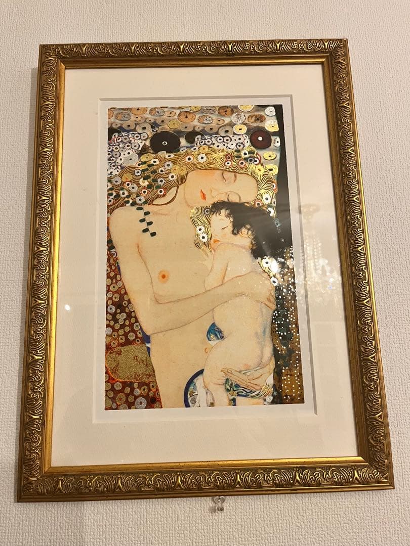 グスタフ・クリムト 母と子 金色フレーム