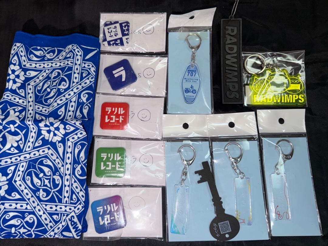 RADWIMPSグッズまとめ売り