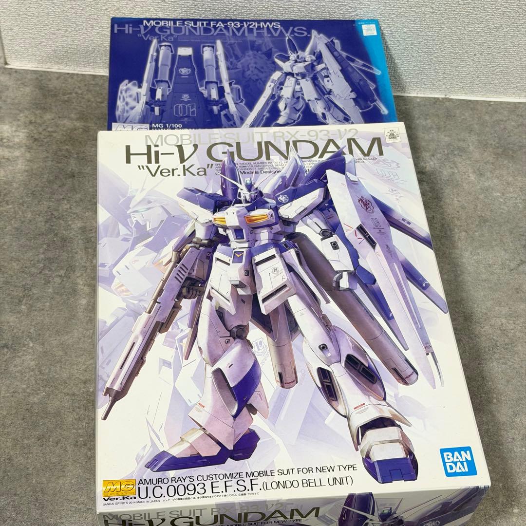 ☆MG Hi-ν GUNDAM Ver.Ka 1/100 H.W.S.拡張セット
