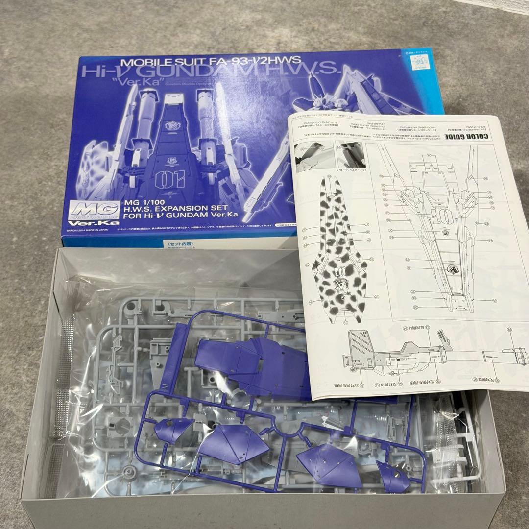 ☆MG Hi-ν GUNDAM Ver.Ka 1/100 H.W.S.拡張セット
